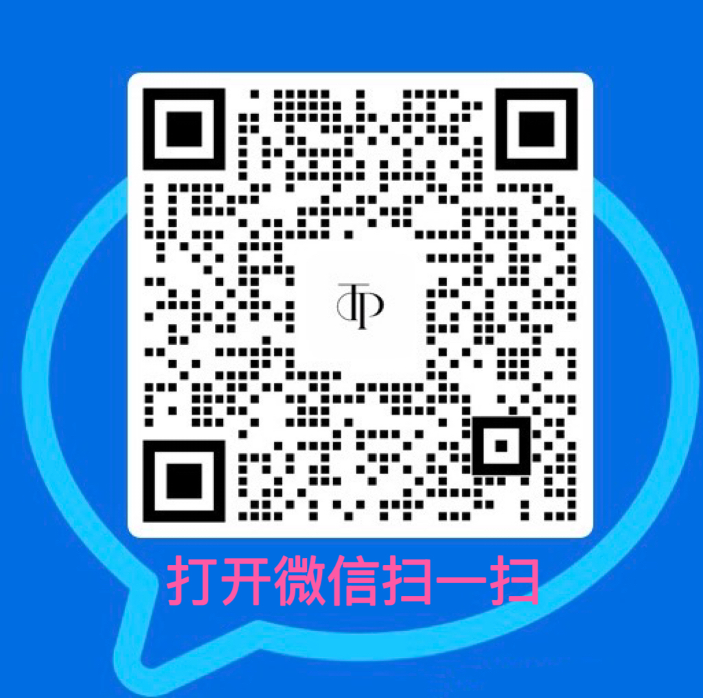 客服二维码